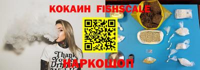 ALPHA PVP Бузулук
