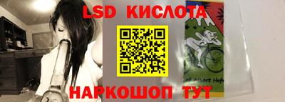 ALPHA PVP Бузулук