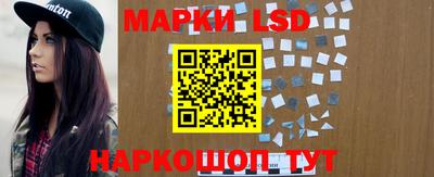ALPHA PVP Бузулук