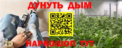 ALPHA PVP Бузулук