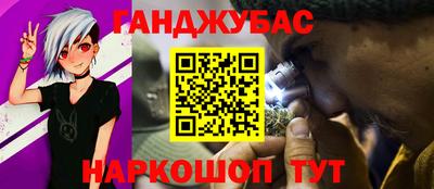 ALPHA PVP Бузулук