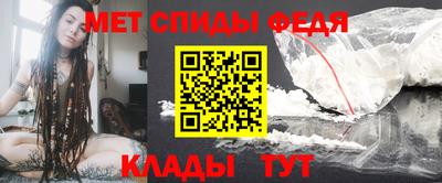 ALPHA PVP Бузулук