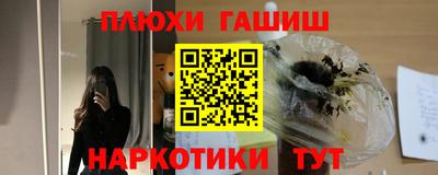 меф VHQ Будённовск