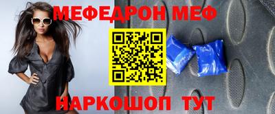 ALPHA PVP Бузулук