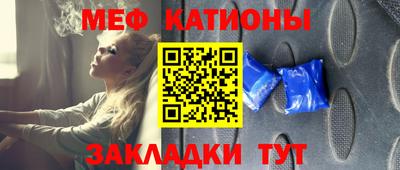 ALPHA PVP Бузулук